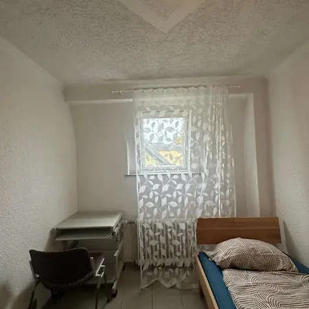 Shekinah Residences Near Frankfurt Airport 吕塞尔斯海姆